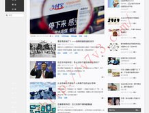 word怎么打拼音带声调带田字格
